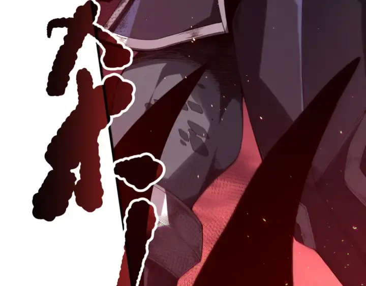 《死灵法师！我即是天灾》第142话 敌军突袭图82