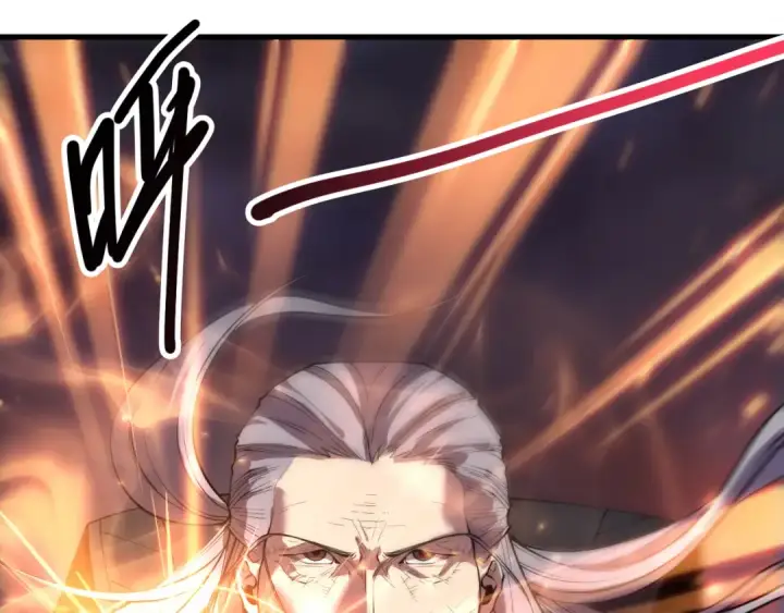 《死灵法师！我即是天灾》第142话 敌军突袭图94