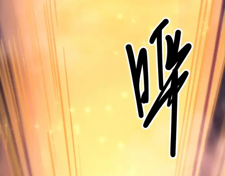 《死灵法师！我即是天灾》第142话 敌军突袭图97