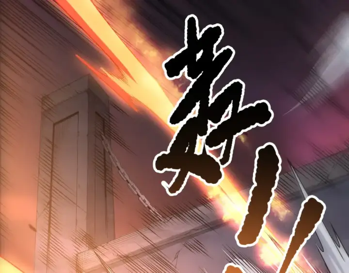 《死灵法师！我即是天灾》第143话 一人VS一军图105