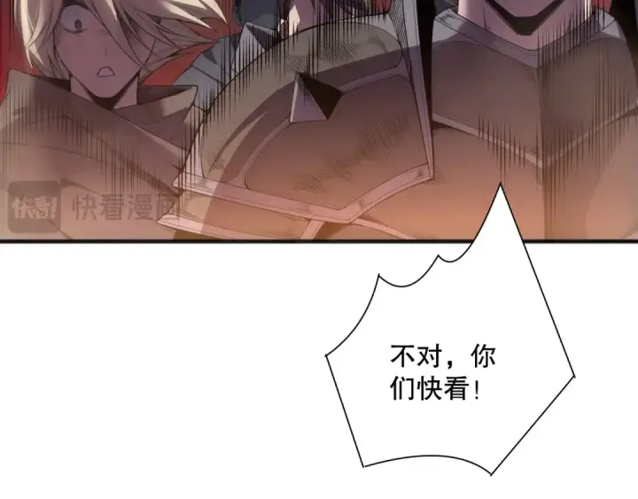 《死灵法师！我即是天灾》第143话 一人VS一军图109