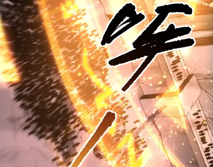 《死灵法师！我即是天灾》第143话 一人VS一军图22