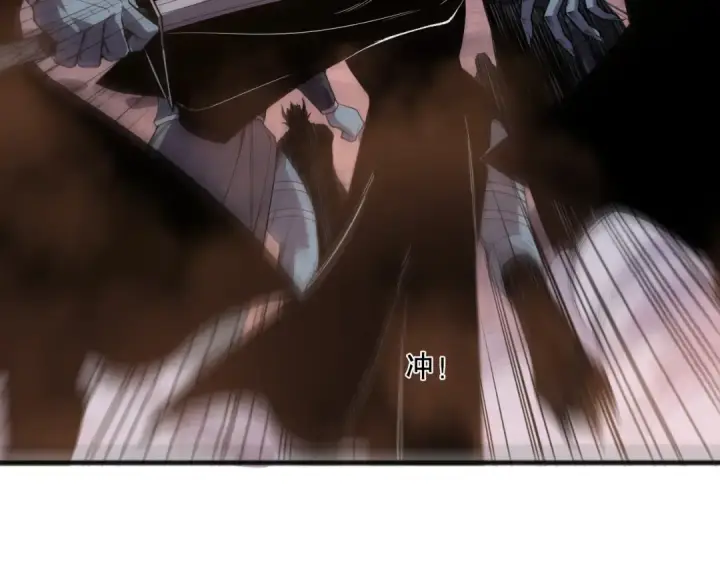 《死灵法师！我即是天灾》第143话 一人VS一军图34