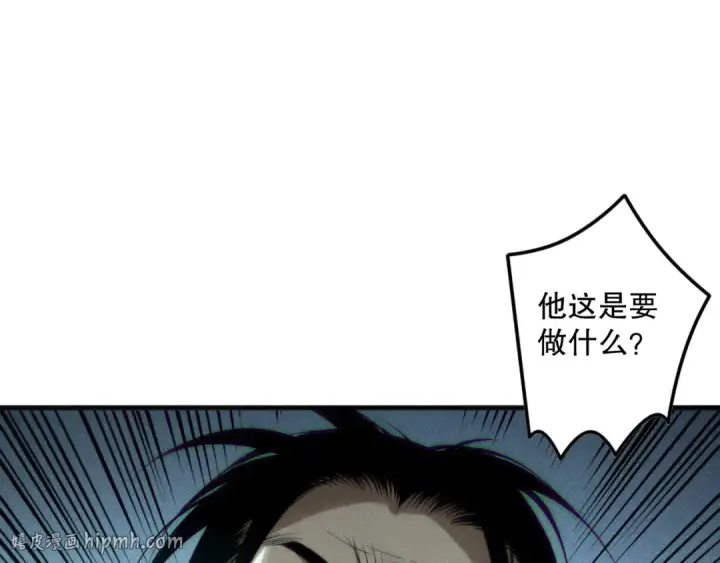 《死灵法师！我即是天灾》第143话 一人VS一军图56