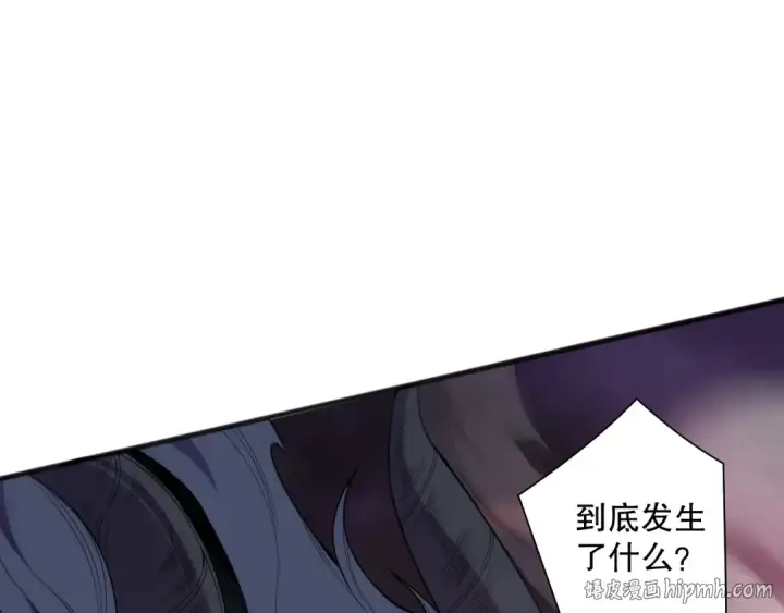 《死灵法师！我即是天灾》第144话 70级战将？图16