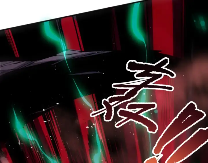 《死灵法师！我即是天灾》第144话 70级战将？图23