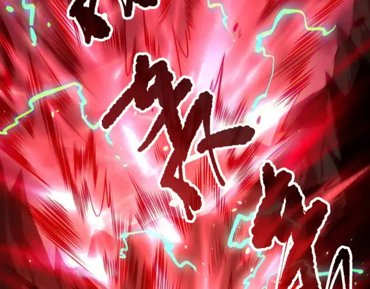 《死灵法师！我即是天灾》第144话 70级战将？图39