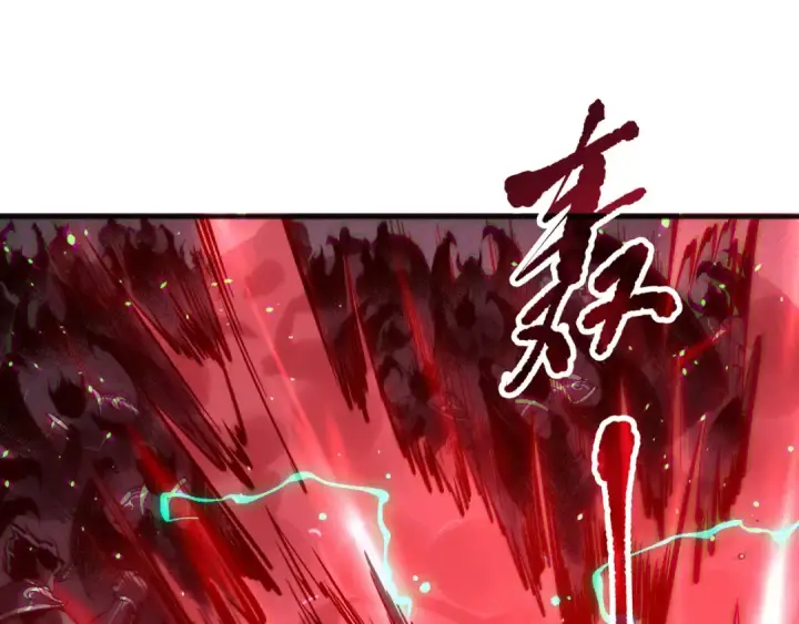 《死灵法师！我即是天灾》第144话 70级战将？图49