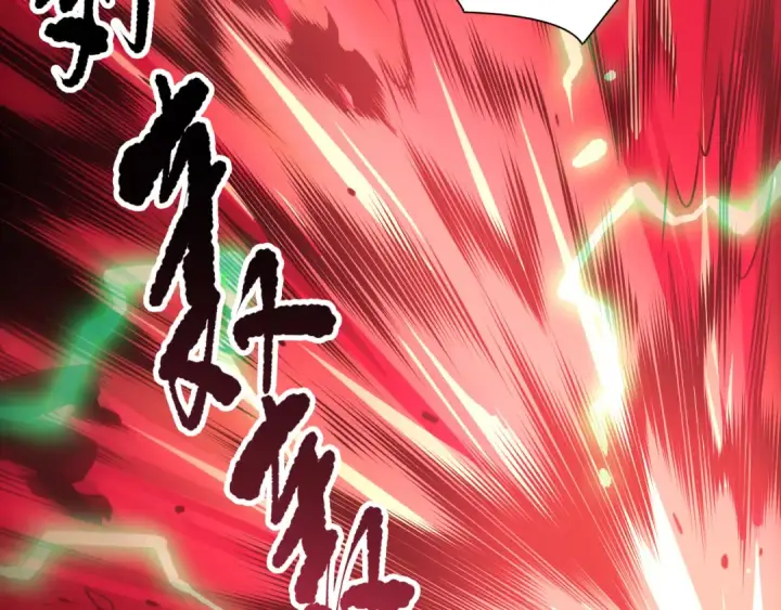 《死灵法师！我即是天灾》第144话 70级战将？图6