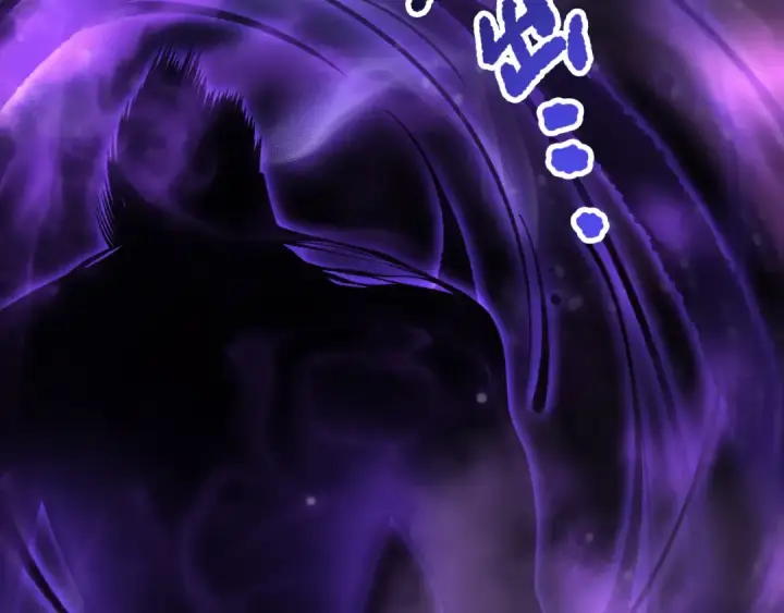 《死灵法师！我即是天灾》第144话 70级战将？图66