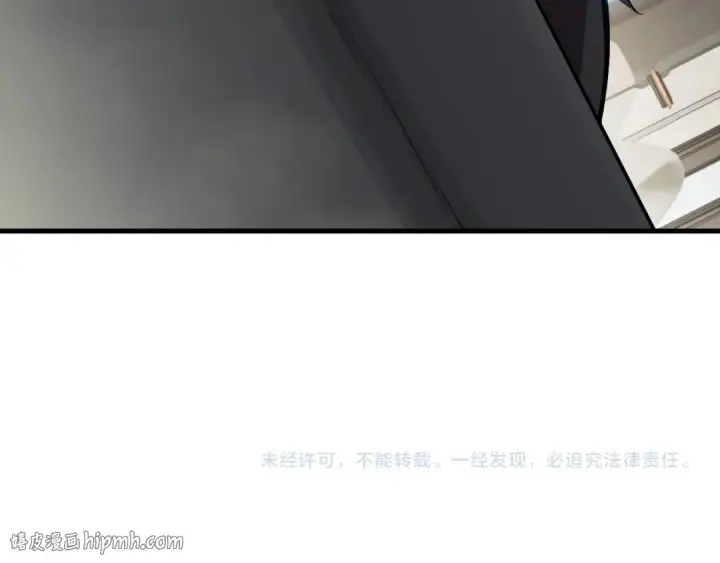 《死灵法师！我即是天灾》第145话 独拿军功！图136