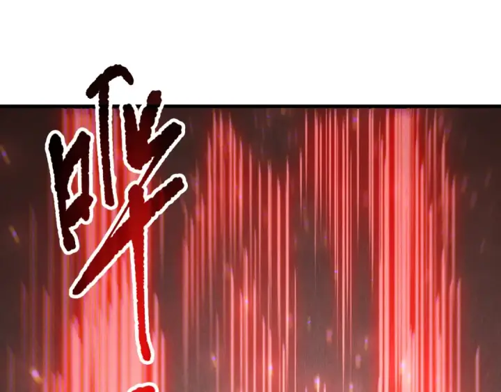 《死灵法师！我即是天灾》第145话 独拿军功！图57
