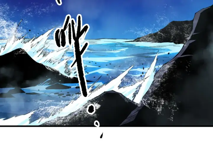 《死灵法师！我即是天灾》第146话 加入，创世学院！图111