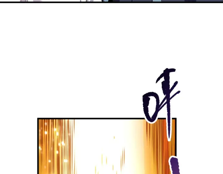 《死灵法师！我即是天灾》第146话 加入，创世学院！图19