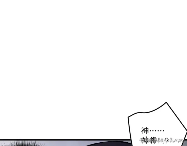 《死灵法师！我即是天灾》第146话 加入，创世学院！图24