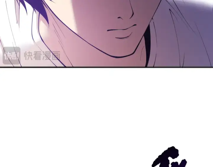 《死灵法师！我即是天灾》第146话 加入，创世学院！图74