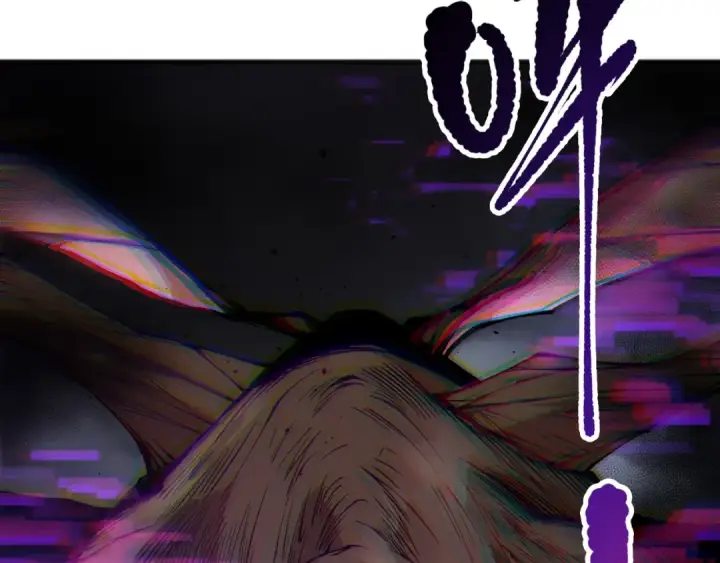 《死灵法师！我即是天灾》第146话 加入，创世学院！图75