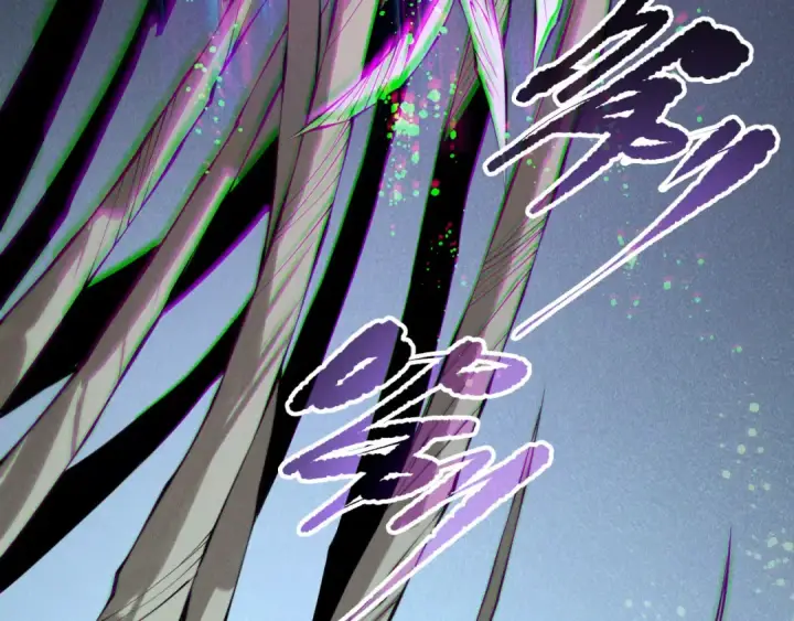 《死灵法师！我即是天灾》第146话 加入，创世学院！图91