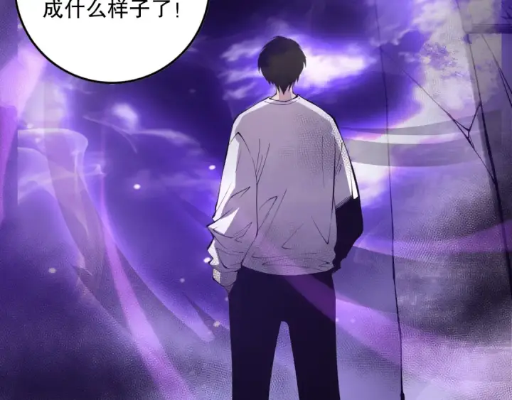 《死灵法师！我即是天灾》第147话 突变！图147