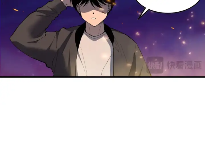 《死灵法师！我即是天灾》第147话 突变！图20