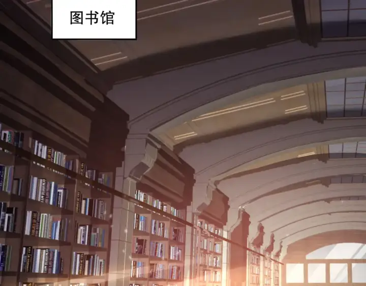 《死灵法师！我即是天灾》第147话 突变！图50
