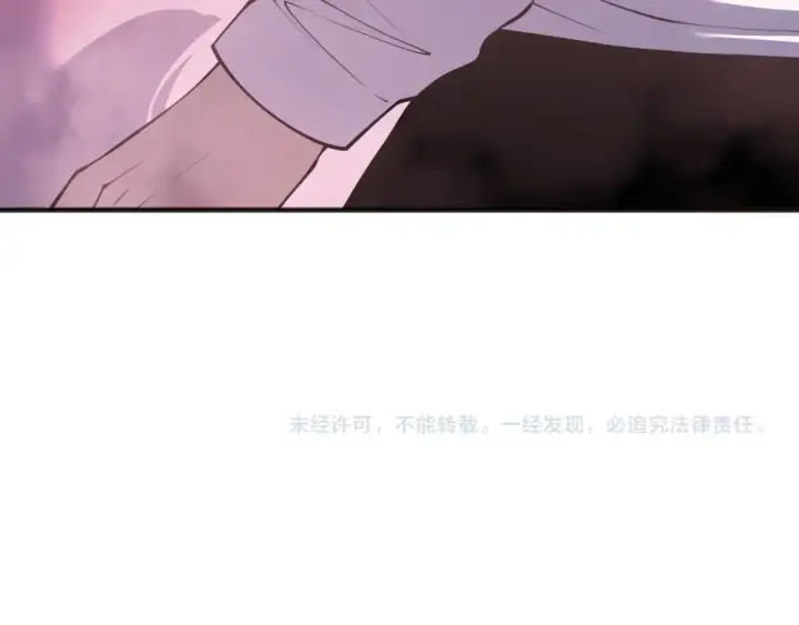 《死灵法师！我即是天灾》第148话 直接速通！图153