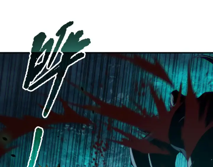 《死灵法师！我即是天灾》第148话 直接速通！图25