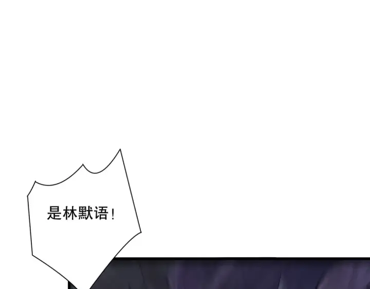 《死灵法师！我即是天灾》第148话 直接速通！图36