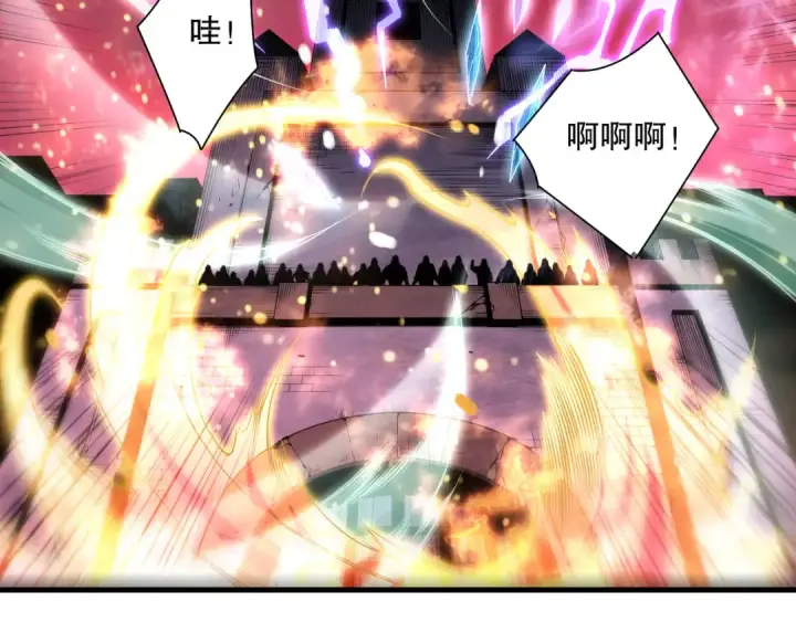 《死灵法师！我即是天灾》第148话 直接速通！图47
