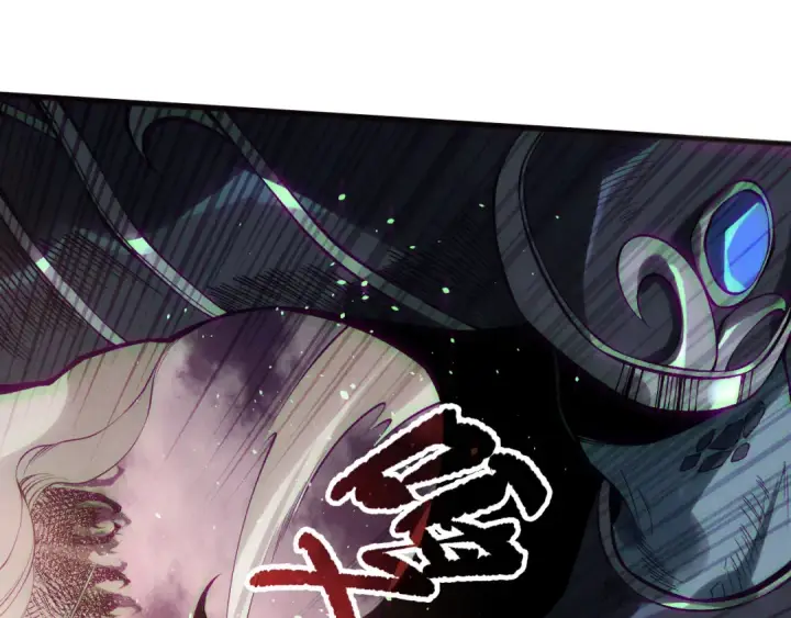 《死灵法师！我即是天灾》第148话 直接速通！图73