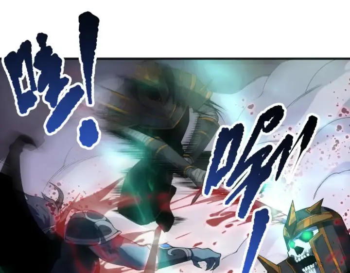 《死灵法师！我即是天灾》第148话 直接速通！图95
