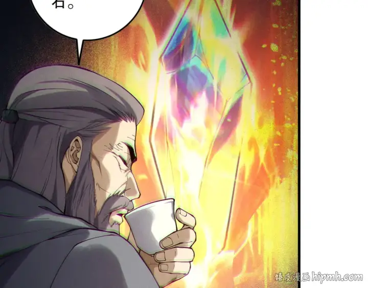 《死灵法师！我即是天灾》第149话  副本崩塌图104