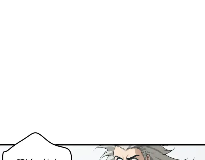《死灵法师！我即是天灾》第149话  副本崩塌图106
