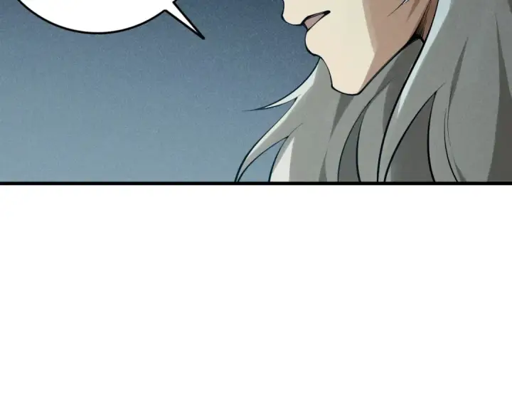 《死灵法师！我即是天灾》第149话  副本崩塌图110
