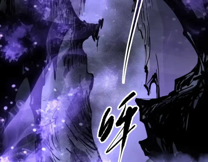 《死灵法师！我即是天灾》第149话  副本崩塌图118