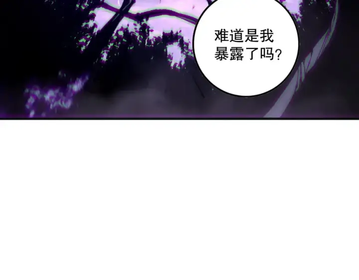 《死灵法师！我即是天灾》第149话  副本崩塌图138