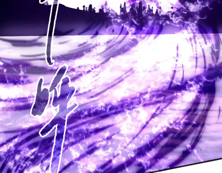 《死灵法师！我即是天灾》第149话  副本崩塌图140