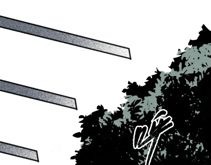 《死灵法师！我即是天灾》第149话  副本崩塌图41