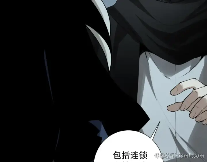 《死灵法师！我即是天灾》第149话  副本崩塌图80