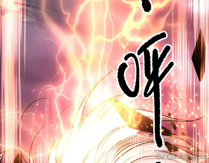 《死灵法师！我即是天灾》第149话  副本崩塌图88