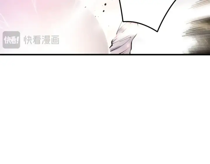 《死灵法师！我即是天灾》第150话 光元素副本图117