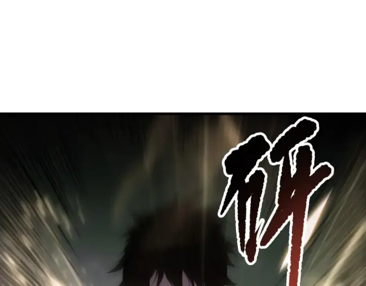 《死灵法师！我即是天灾》第150话 光元素副本图118