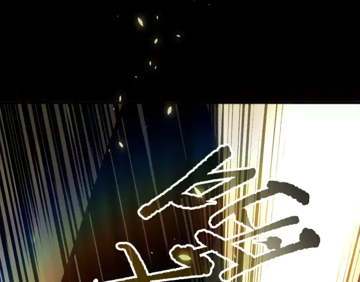 《死灵法师！我即是天灾》第150话 光元素副本图124