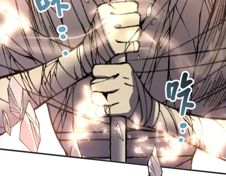 《死灵法师！我即是天灾》第150话 光元素副本图153