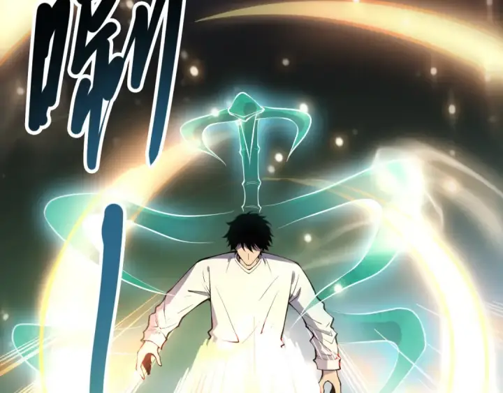 《死灵法师！我即是天灾》第150话 光元素副本图155