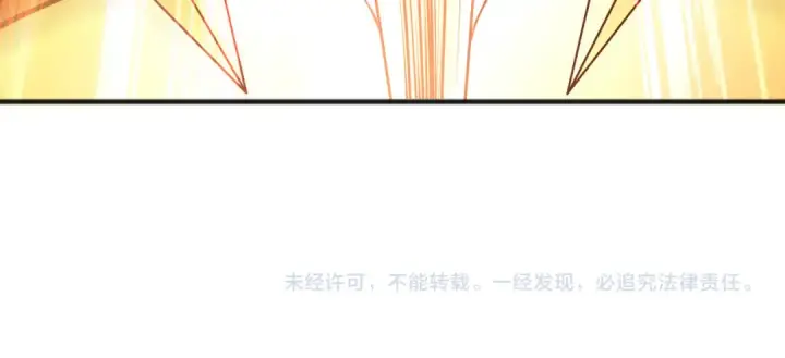 《死灵法师！我即是天灾》第150话 光元素副本图159