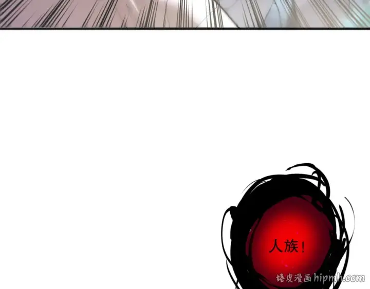 《死灵法师！我即是天灾》第150话 光元素副本图16