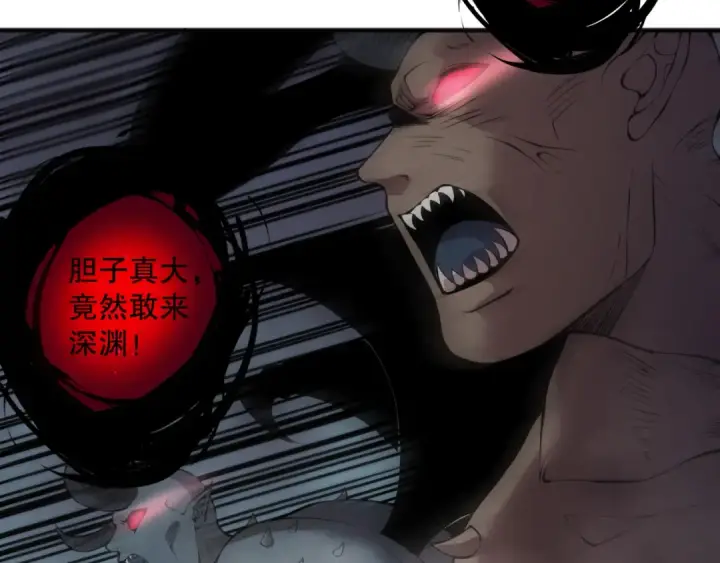 《死灵法师！我即是天灾》第150话 光元素副本图17