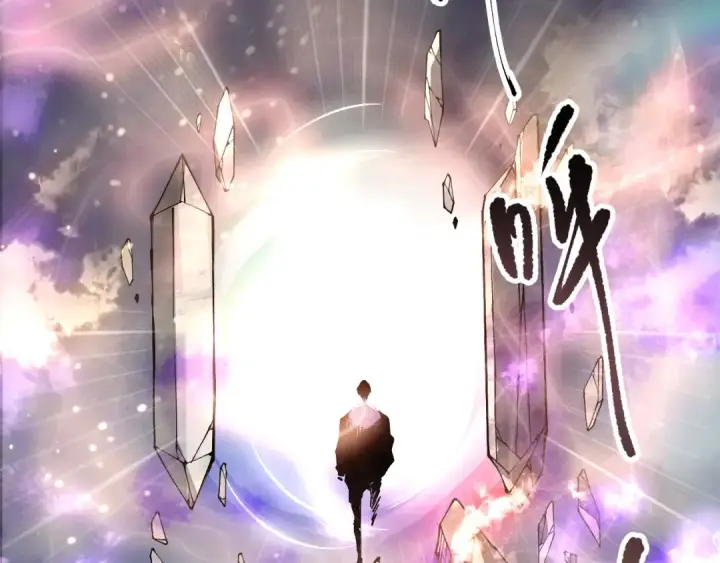《死灵法师！我即是天灾》第150话 光元素副本图38