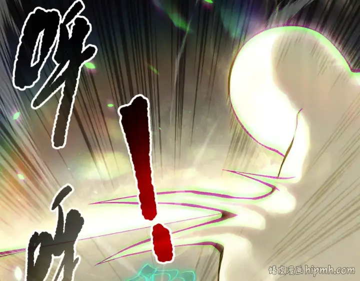 《死灵法师！我即是天灾》第150话 光元素副本图56